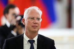 Кирилл Дмитриев