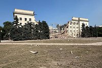 Российская армия разбомбила здание администрации в Херсоне. Для удара использовали редкий боеприпас 