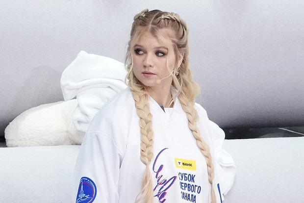 Александра Трусова