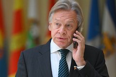 Алексей Пушков
