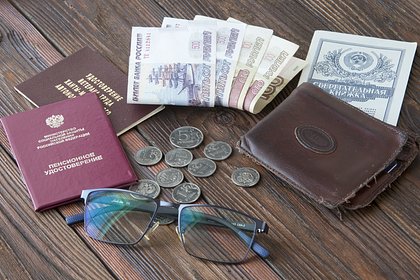 Финансист назвала увеличивающий пенсию вид стажа