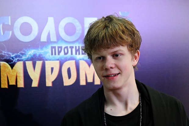 Тимофей Кочнев
