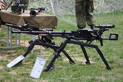 На Украине оснастили советский «бардак» «Утесом»