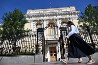 Банк России понизил ключевую ставку до 20 процентов. Что это значит для экономики России? 