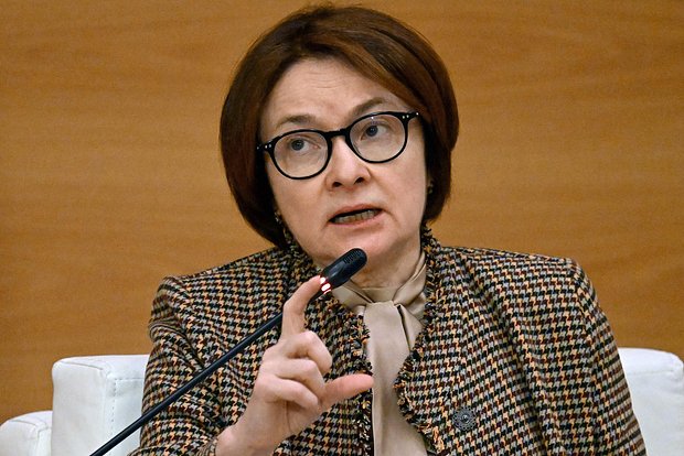 Эльвира Набиуллина