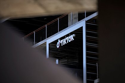 В администрации Трампа раскрыли возможную роль Такера Карлсона