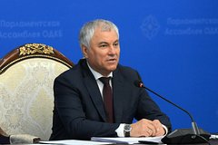Вячеслав Володин