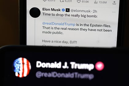 Маск удалил пост о Трампе после ссоры