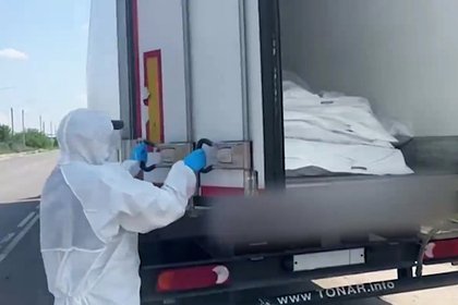 Срыв обмена телами военных назвали очередной странностью украинского руководства