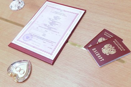 В Госдуме сообщили о просьбах вернуть обязательные записи о браке и детях в паспорте