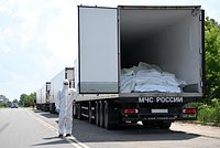 Увидев тела украинских бойцов на границе, западные СМИ поменяли свое отношение к Киеву. Что их возмутило? 