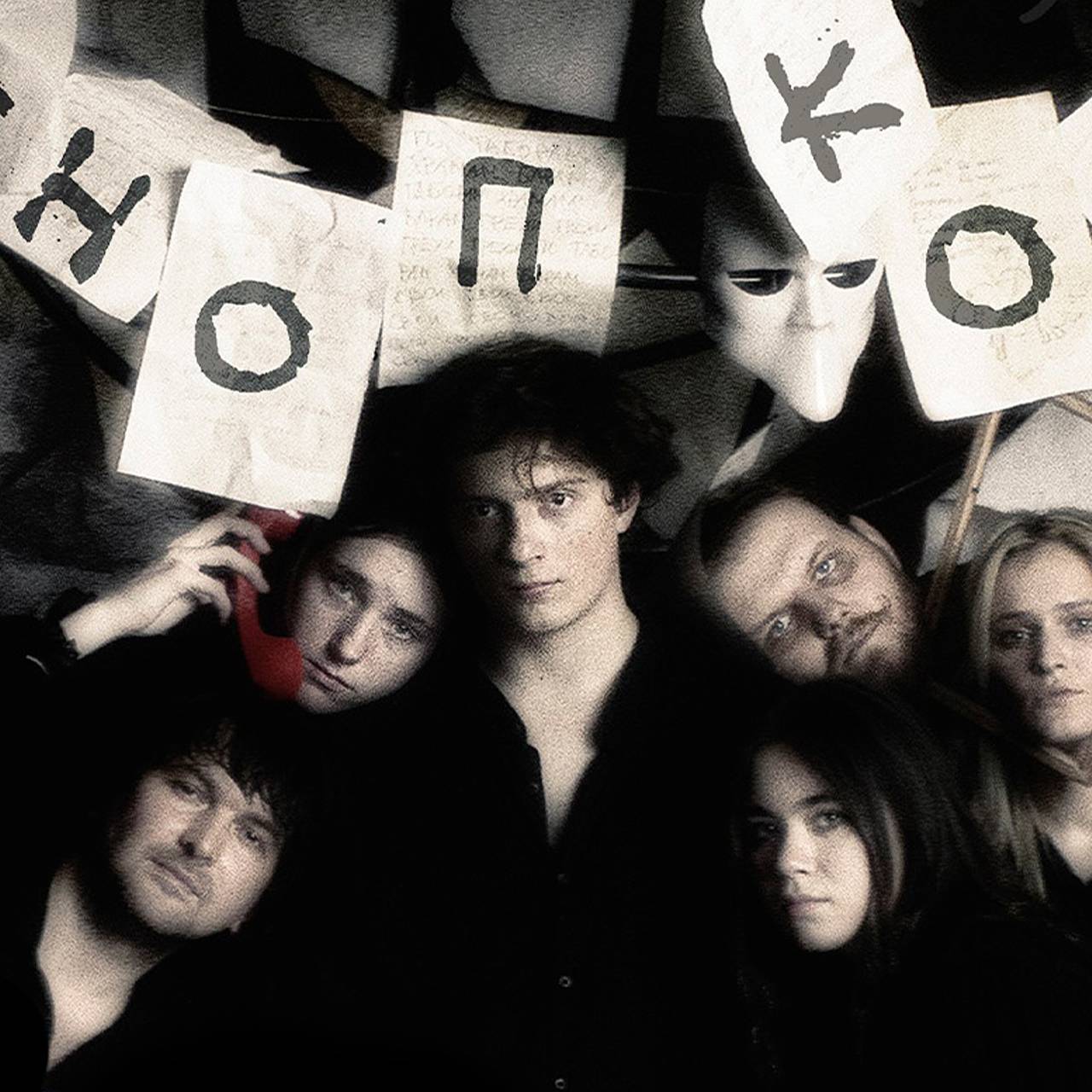 &laquo;Это не музыка. Это пуля в сердце&raquo;. Как песня о кухнях в хрущевках заставила россиян рыдать и стала главным хитом лета?