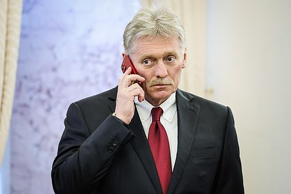 Песков заявил об «охоте на ведьм» в Латвии