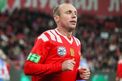 Денис Глушаков