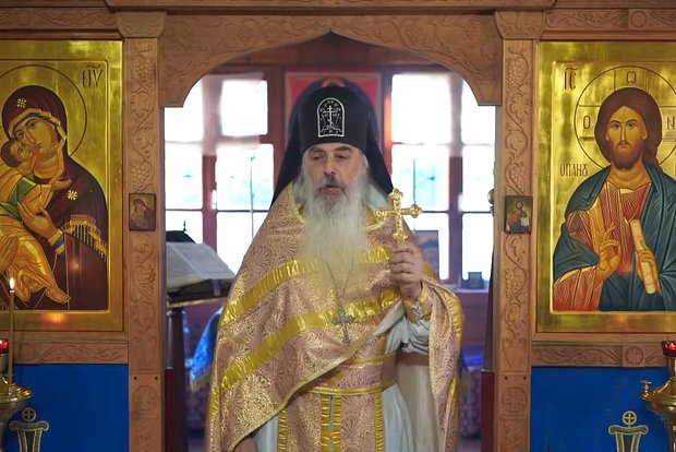 Cхиигумен Гавриил