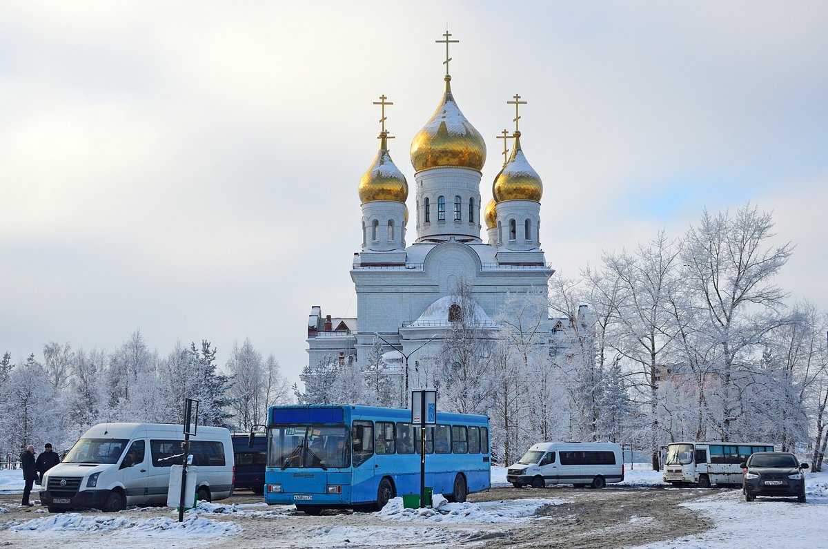Архангельск