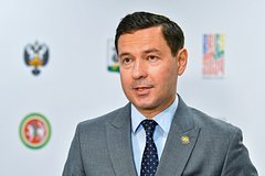 Владимир Леонов