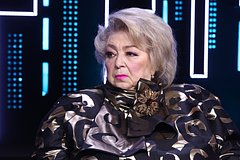 Татьяна Тарасова