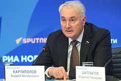 Андрей Картаполов