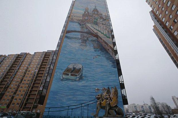 Вводная картинка