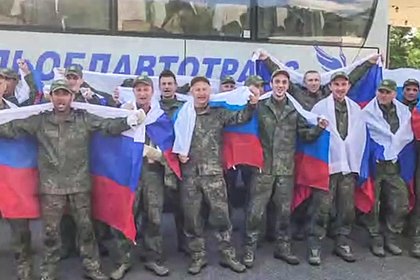 Самолет со второй группой освобожденных из плена военных сел в Подмосковье