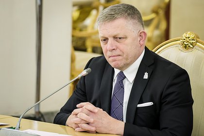 Фицо отказался поддерживать санкции против России