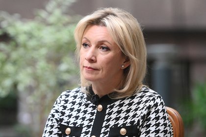 МИД России обвинил Киев в отказе забирать тела солдат ВСУ