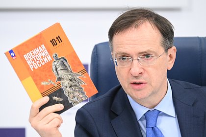 Мединский захотел познакомить генсека НАТО с историей Украины
