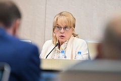 Элла Памфилова