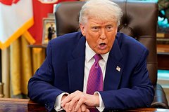 Дональд Трамп