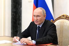 Владимир Путин