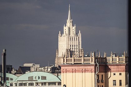 В МИД России заявили об ответе на 18-й пакет санкций ЕС