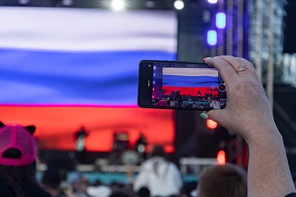 Россиян предупредили о мошенничестве в преддверии Дня России
