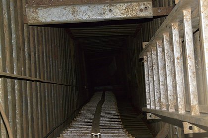 В российском регионе загорелась золотодобывающая шахта