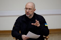 Денис Шмыгаль