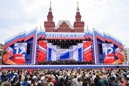 На Украине оценили поздравление россиян от госсекретаря США