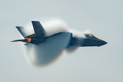 Первый сбитый Ираном истребитель F-35 израильских ВВС попал на фото