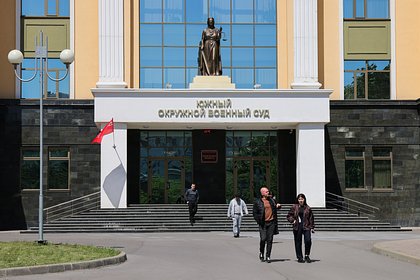 Российский суд оценил посты женщины в соцсетях на шесть лет колонии