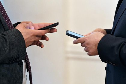 Регион России из-за атак БПЛА снизил скорость мобильного интернета