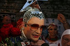 Верка Сердючка 