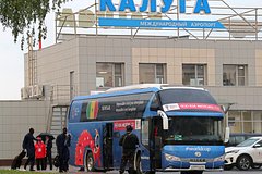 Ограничения на полеты ввели в российском аэропорту