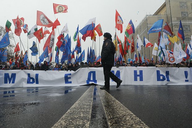 Россияне получат трёхдневные выходные 2–4 ноября в честь Дня народного единства