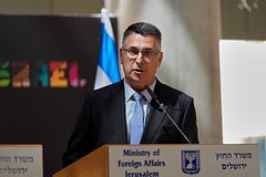 Гидеон Саар