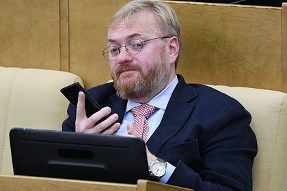Милонов высмеял устроивших дебош в отеле после провала на турнире украинских гимнастов