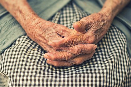 92-летняя китаянка раскрыла секрет долголетия