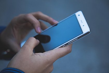 В России оценили возможность снятия ограничений с Instagram