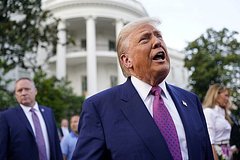Дональд Трамп