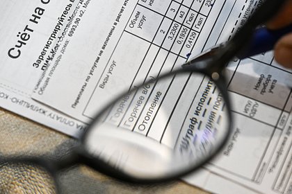 Россиянам рассказали об изменениях в сфере ЖКХ с 1 сентября