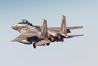 Авиация Израиля ударила по одному из наиболее защищенных ядерных объектов Ирана. Там произошло землетрясение 