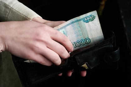 Юрист рассказал о влиянии новых правил расчета среднего заработка на отпускные